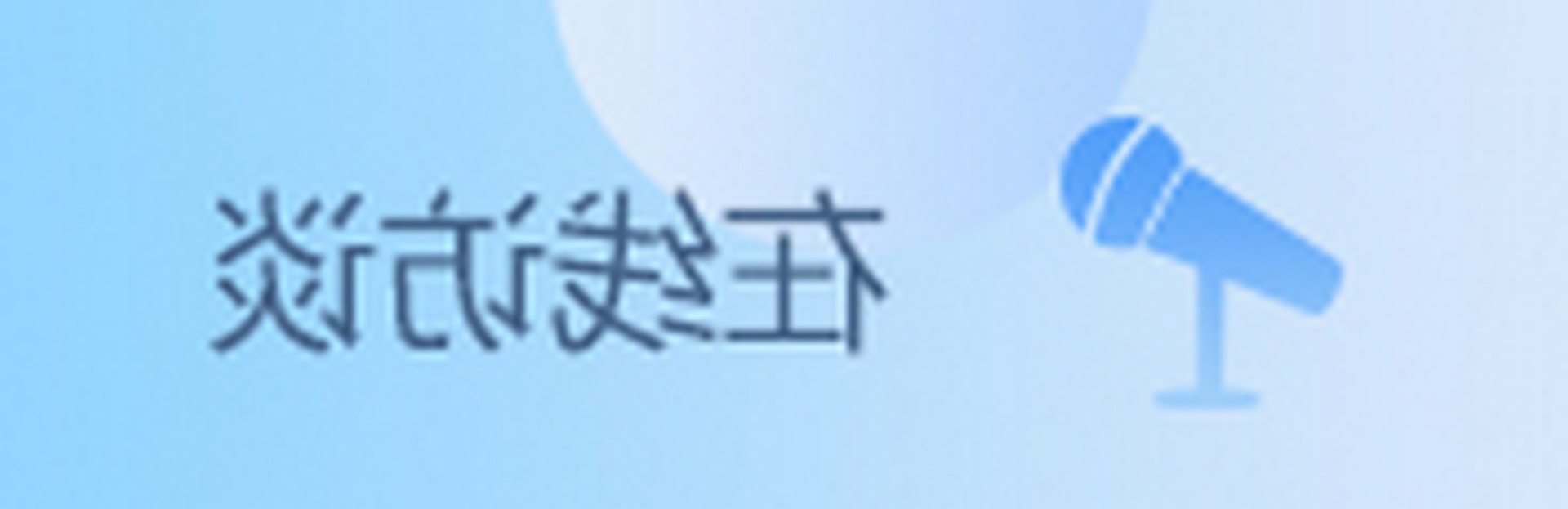 ھLՄ